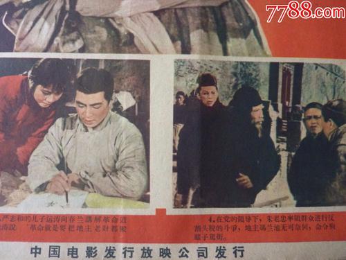 买个假的台湾大叶大学文凭毕业证